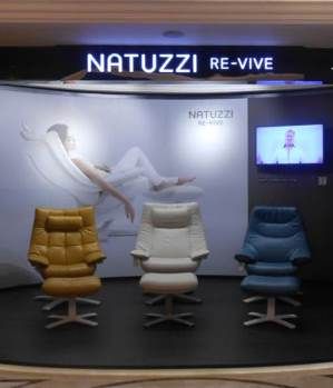 natuzzi, re-vive, кресло, элитная мебель, магазин мебели 